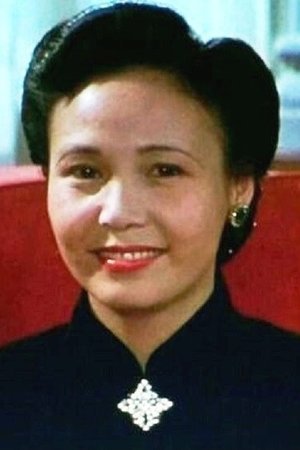 吴志远