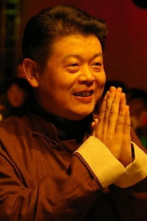 傅彪