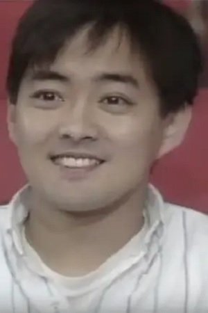 李志奇