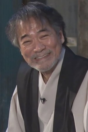 稻川淳二