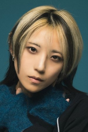 Tsunko