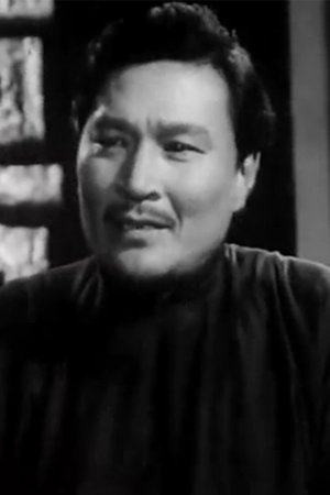史进
