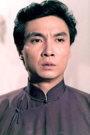刘松仁