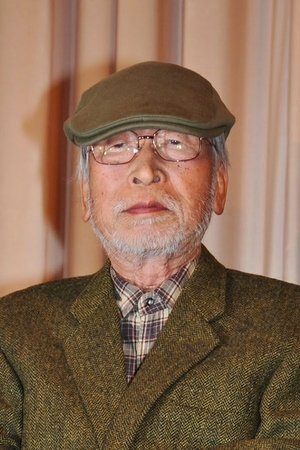森崎東