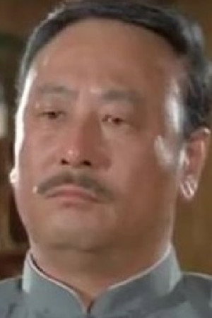 仪铭