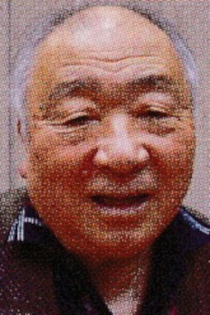 Seiji Tani