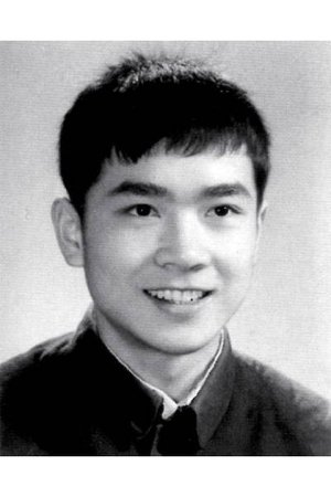 庄丰源
