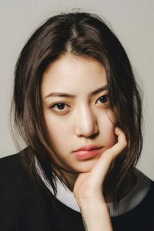 Jung Da-rae