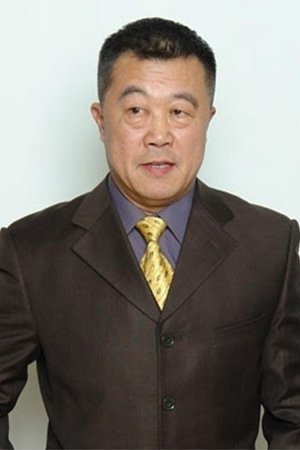李丹军