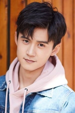 Liu Yinhao