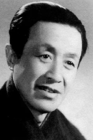 车轩