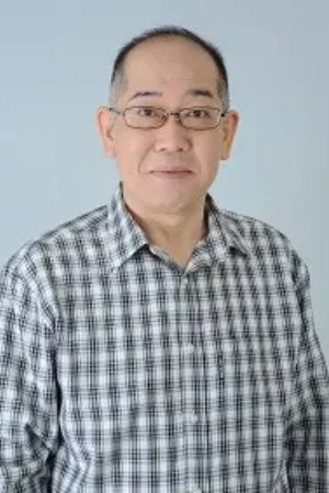 岐部公好