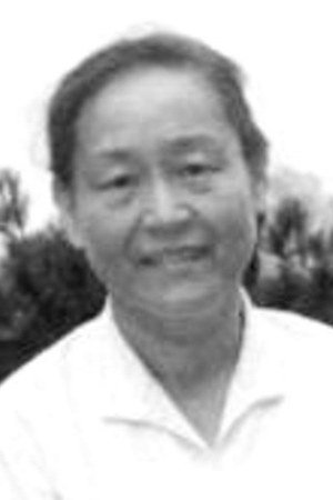 张庆芬
