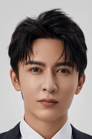 米热