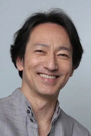 铃木壮麻