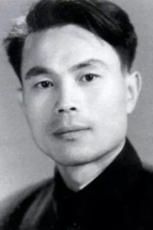 罗泰