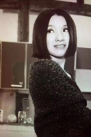 陈绿
