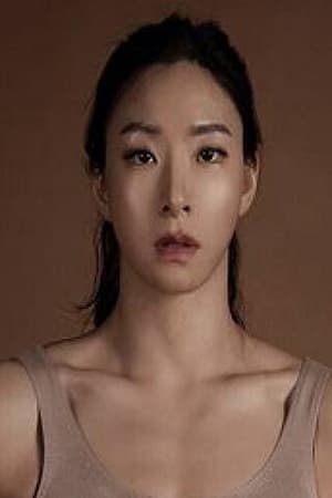 장은실