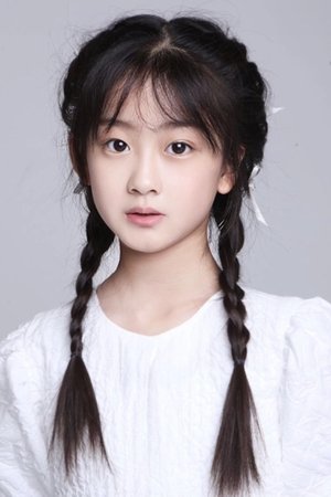 陈翊曈