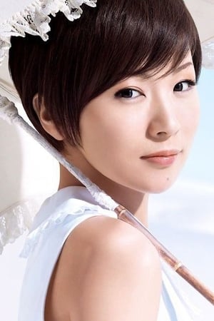 Ringo Sheena