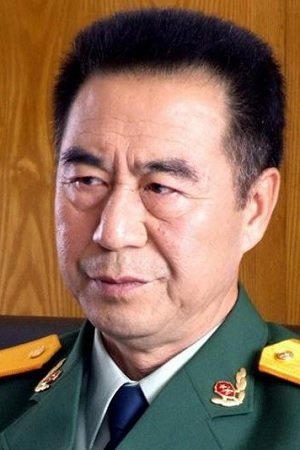 王虎城