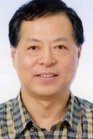 何麟