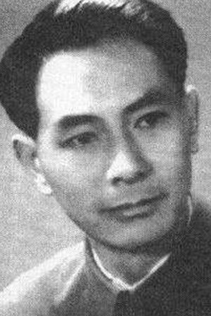 林岚