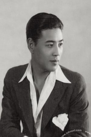 高占非