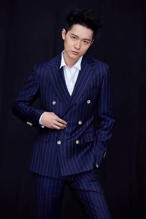 Fu Fangjun