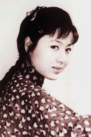 马兰