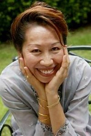 蔡宝珠
