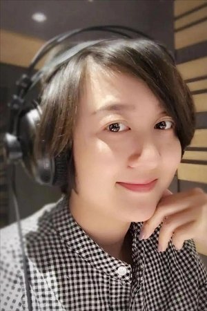 阎萌萌