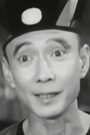 朱少坡