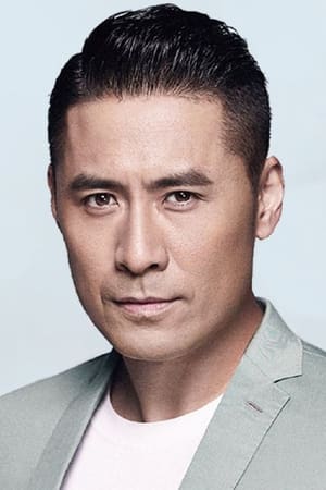 黄征