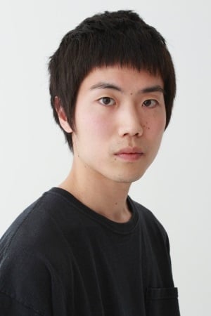 龜田侑樹