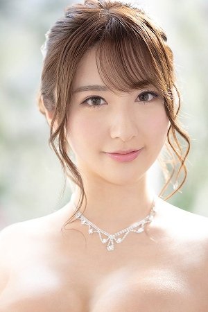 北野未奈