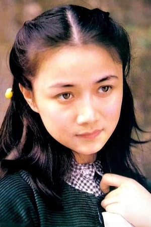 罗燕