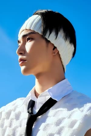 Hong Seunghan