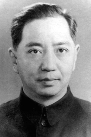 王家乙