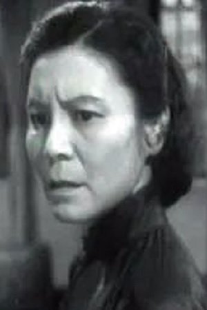 红冰