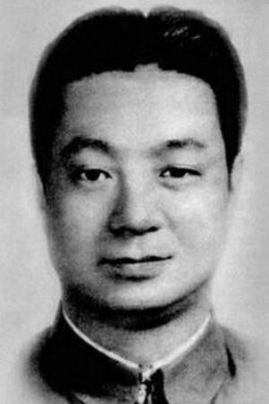 蓝马