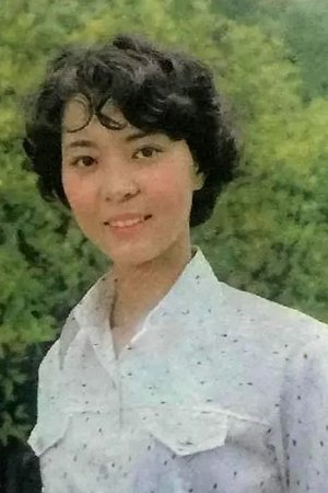 徐金金