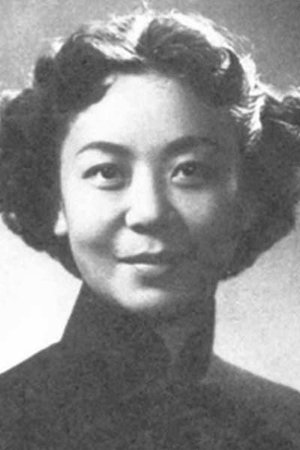 蒋天流