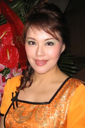 单联丽
